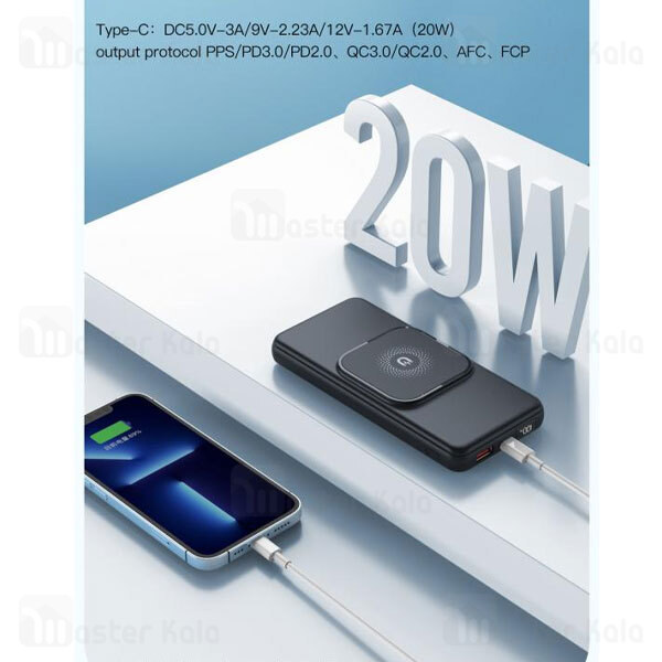 پاوربانک وایرلس 10000 ایکس او XO PR161 توان 22.5 وات